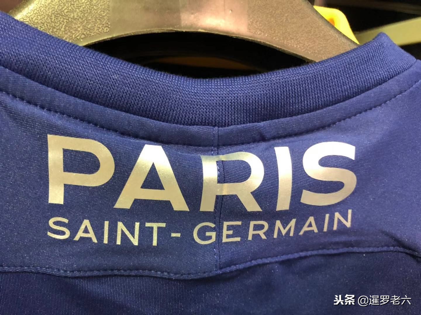 之下克尔斯